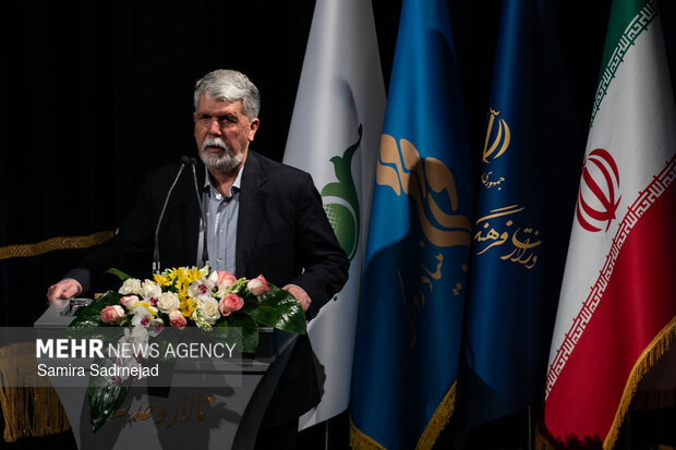 آیین اختتامیه یازدهمین جشنواره بازی‌های ویدیویی ایران