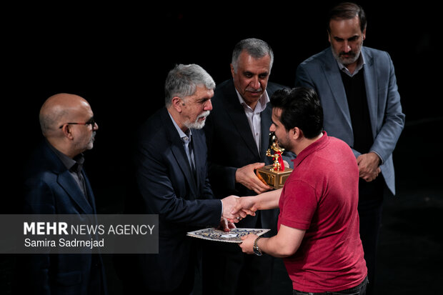 آیین اختتامیه یازدهمین جشنواره بازی‌های ویدیویی ایران