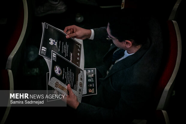 آیین اختتامیه یازدهمین جشنواره بازی‌های ویدیویی ایران