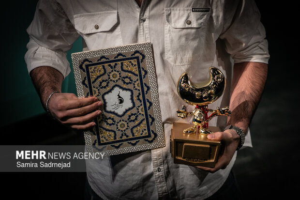 آیین اختتامیه یازدهمین جشنواره بازی‌های ویدیویی ایران