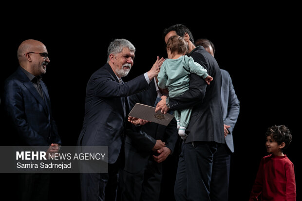 آیین اختتامیه یازدهمین جشنواره بازی‌های ویدیویی ایران