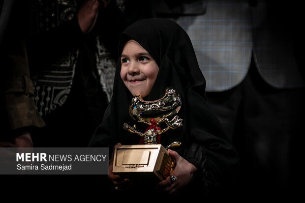 آیین اختتامیه یازدهمین جشنواره بازی‌های ویدیویی ایران