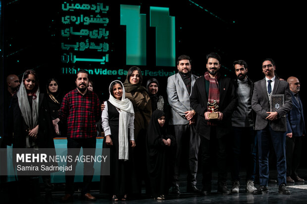 آیین اختتامیه یازدهمین جشنواره بازی‌های ویدیویی ایران