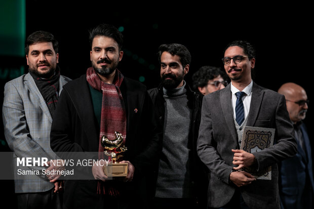 آیین اختتامیه یازدهمین جشنواره بازی‌های ویدیویی ایران