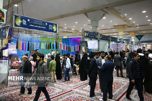 شانزدهمین نمایشگاه قرآن کریم خراسان شمالی