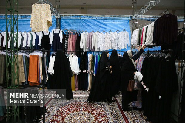 شانزدهمین نمایشگاه قرآن کریم خراسان شمالی