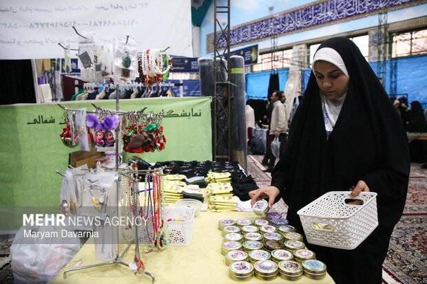 شانزدهمین نمایشگاه قرآن کریم خراسان شمالی