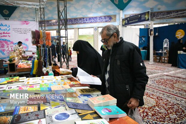 شانزدهمین نمایشگاه قرآن کریم خراسان شمالی