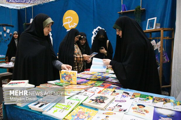 شانزدهمین نمایشگاه قرآن کریم خراسان شمالی