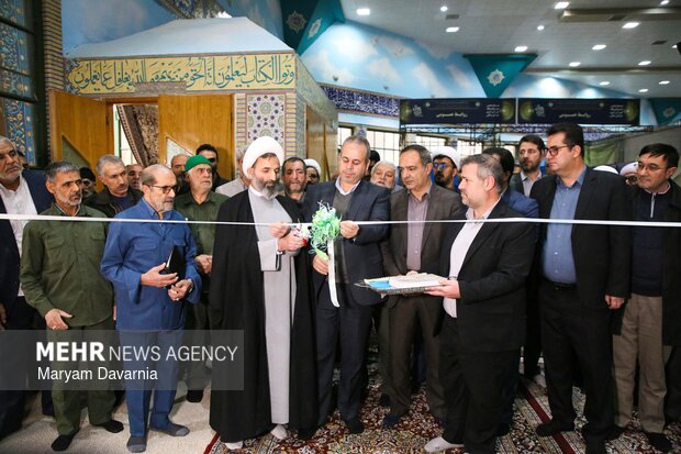 شانزدهمین نمایشگاه قرآن کریم خراسان شمالی