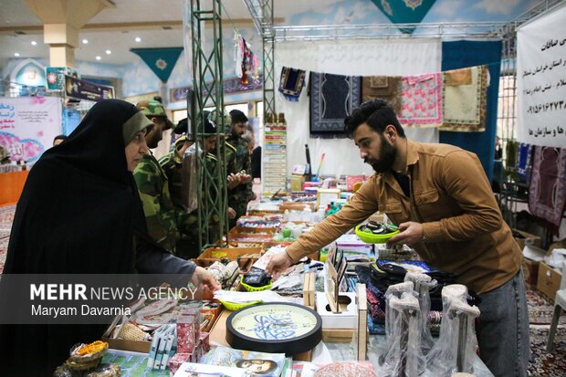 شانزدهمین نمایشگاه قرآن کریم خراسان شمالی