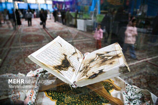 شانزدهمین نمایشگاه قرآن کریم خراسان شمالی