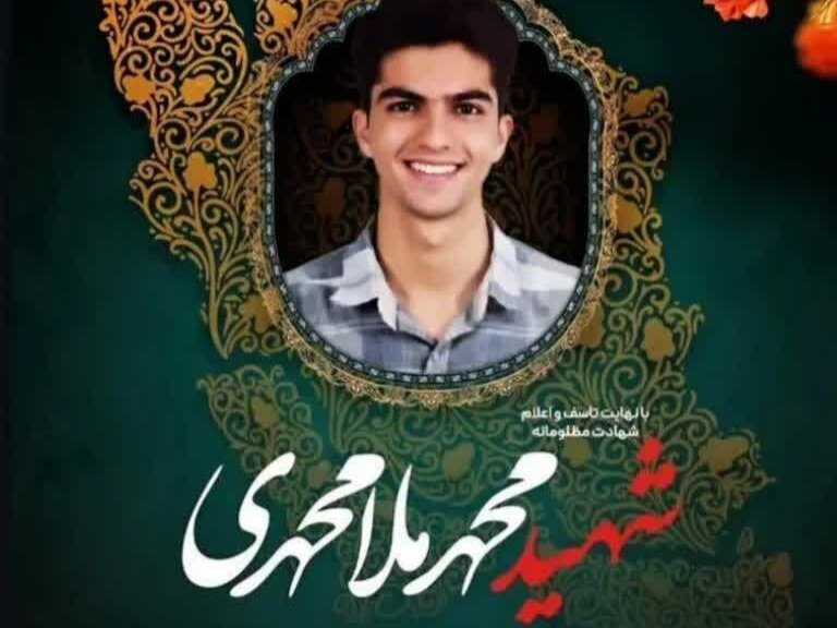 شهادت یکی از مصدومان فتنه دی‌ماه در یزد