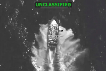 بحرالکاہل میں امریکی فوج کا حملہ، تین افراد ہلاک