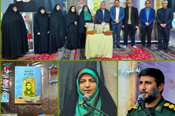 ققنوس نشر دارخوین از خاکستر دی‌ماه برخاست