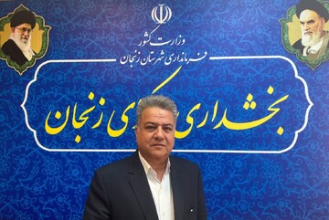 ۶۳۵ نامزد در انتخابات شوراهای روستاهای بخش مرکزی زنجان ثبت نام کردند