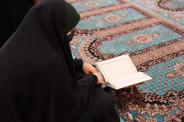 محفل قرآنی «اکمال دین» در شهرکرد برگزار می‌شود