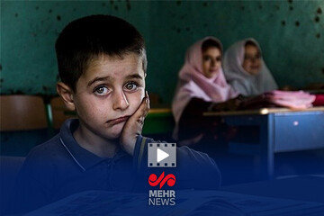 آمار دانش آموزان دوره ابتدایی بازمانده از تحصیل اعلام شد