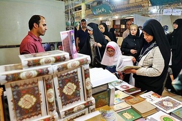 Tehran to host 33rd International Holy Quran Exhibition