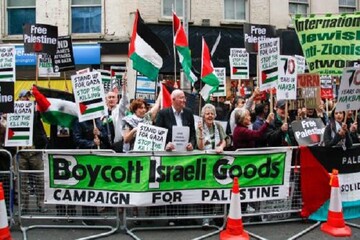 VIDEO: Tunisian students call for boycotting Israeli goods