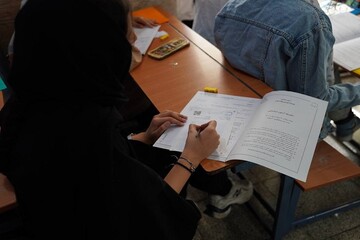 حمایت هدفمند مرکز زنان شهرداری تهران از فرزندان زنان سرپرست خانوار