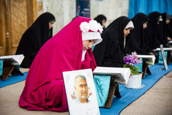 مراسم جزء خوانی قرآن کریم در اصفهان‎