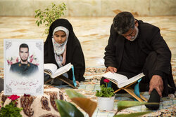 İsfahan'da toplu Kur'an okuma töreni