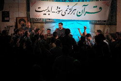 مناجات‌خوانی شب‌های ماه مبارک رمضان