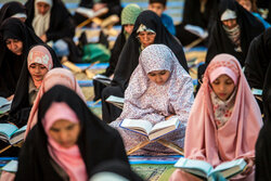 Daily Quran recitation ceremony in Iran's Hamedan