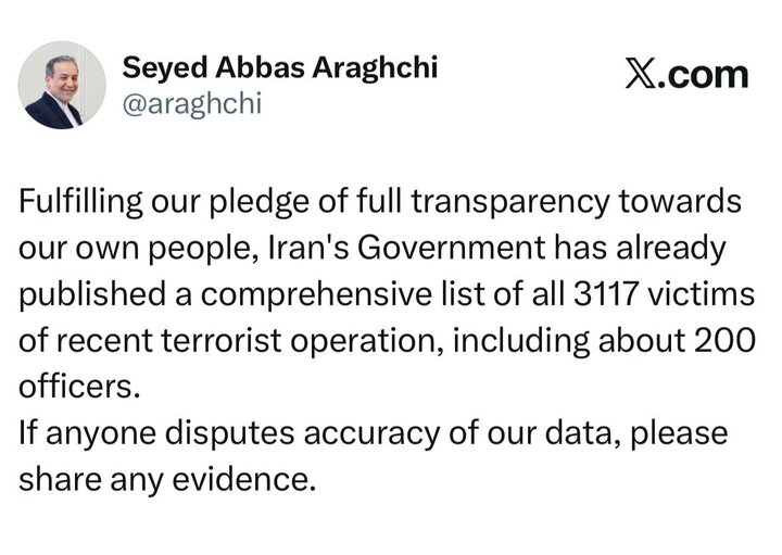 5912722.jpg?ts=1771650651407