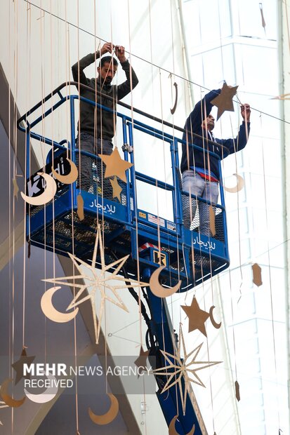 آماده شدن مسلمانان جهان برای ماه رمضان