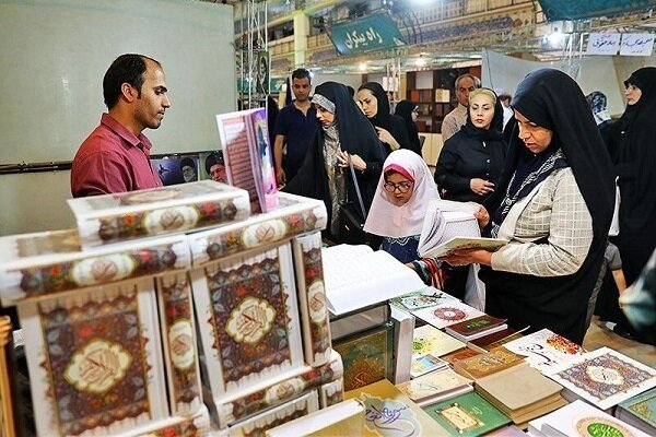 Tehran to host 33rd International Holy Quran Exhibition