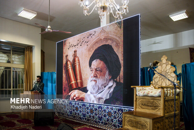اولین سالگرد ارتحال آیت الله مستجابی در اصفهان