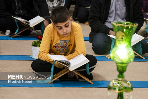 مراسم جزء خوانی قرآن کریم در اصفهان‎