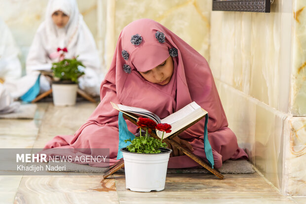 مراسم جزء خوانی قرآن کریم در اصفهان‎