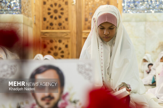 مراسم جزء خوانی قرآن کریم در اصفهان‎