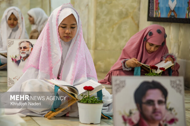 مراسم جزء خوانی قرآن کریم در اصفهان‎