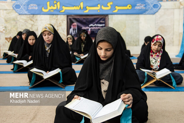 مراسم جزء خوانی قرآن کریم در اصفهان‎
