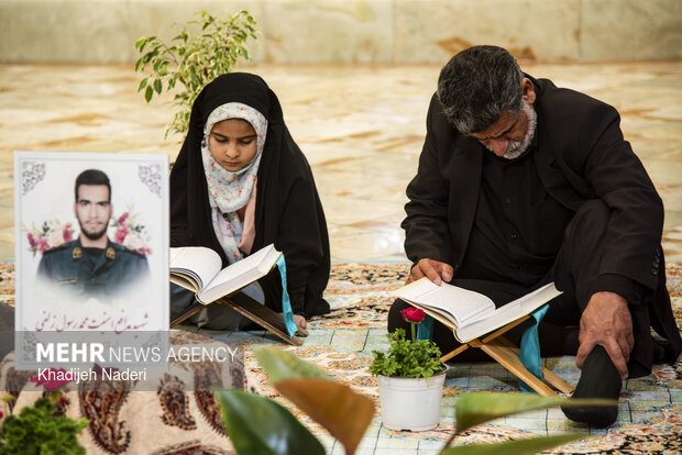 مراسم جزء خوانی قرآن کریم در اصفهان‎