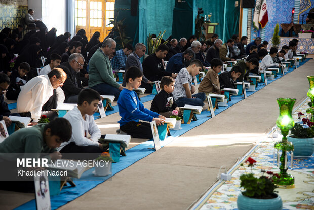 مراسم جزء خوانی قرآن کریم در اصفهان‎