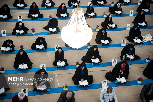 مراسم جزء خوانی قرآن کریم در اصفهان‎