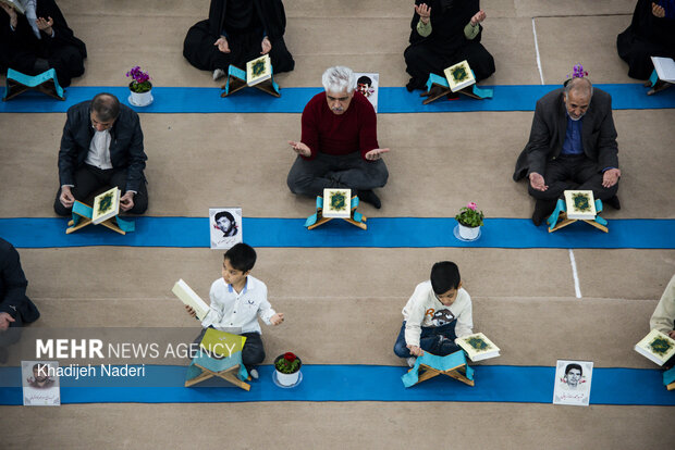 مراسم جزء خوانی قرآن کریم در اصفهان‎