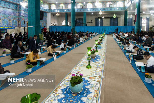 مراسم جزء خوانی قرآن کریم در اصفهان‎