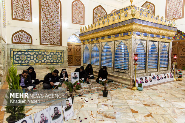 مراسم جزء خوانی قرآن کریم در اصفهان‎