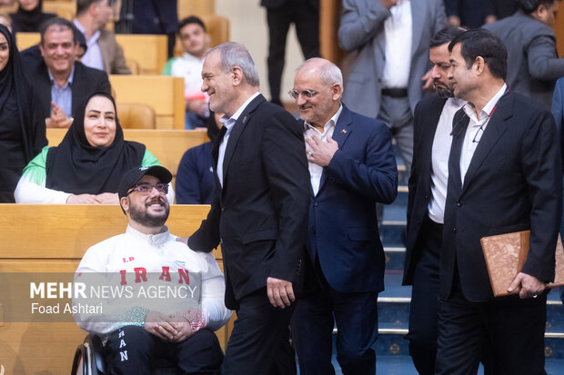 آیین تجلیل از فرزندان سرافراز پارالمپیک ایران