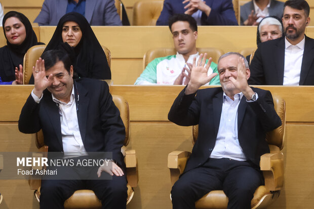 آیین تجلیل از فرزندان سرافراز پارالمپیک ایران