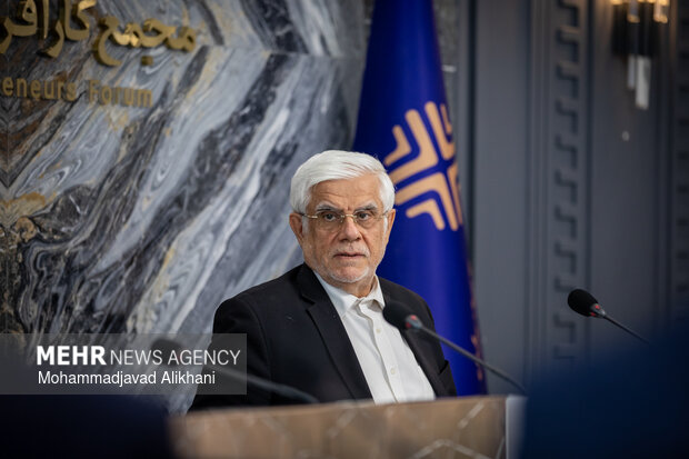 جلسه کارآفرینان ایران با معاون با معاون اول رئیس جمهور