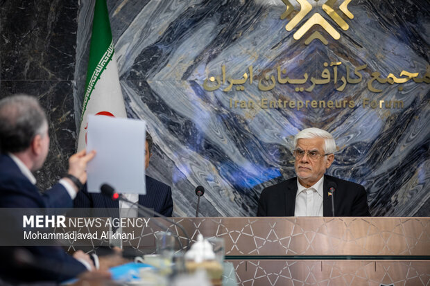 جلسه کارآفرینان ایران با معاون با معاون اول رئیس جمهور