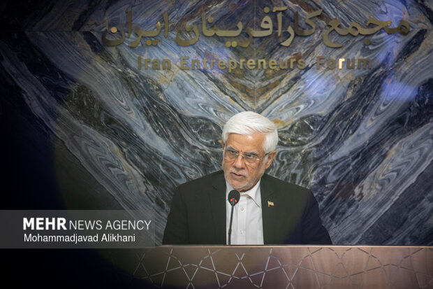 جلسه کارآفرینان ایران با معاون با معاون اول رئیس جمهور