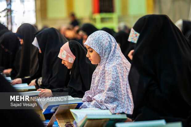 مراسم جزءخوانی قرآن کریم در همدان